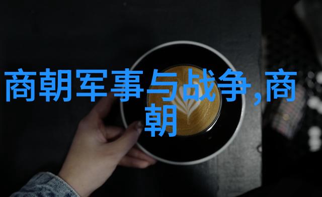 清朝后宫制度的严密监控与女性生活的束缚