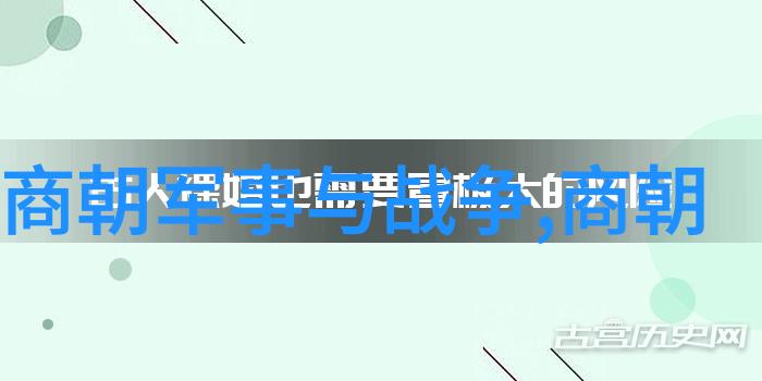 中国近代历史小故事短篇清风徐来故人未老