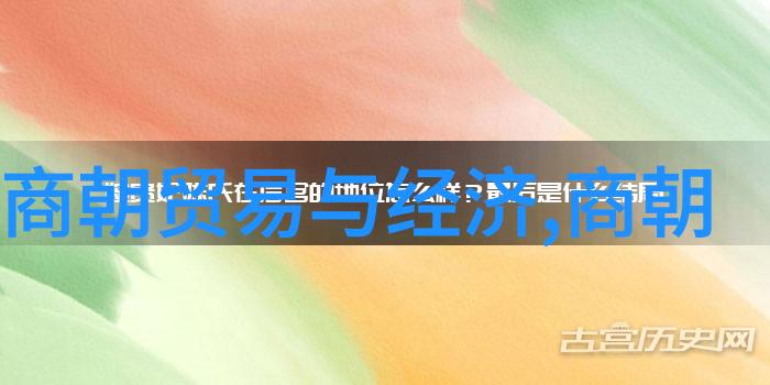 明朝权谋家大比拼如何评判他们的智慧与手腕