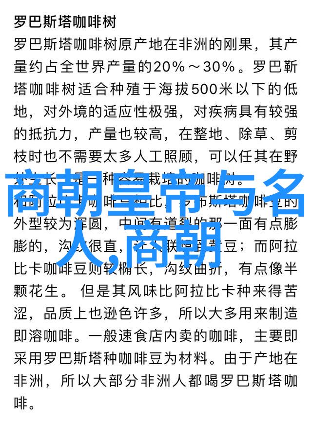 明朝十大著名战争征服蒙古对抗倭寇江南之战宁远之役太平里之战遏勒哈达之战大同城下围攻