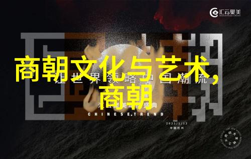 1368年历史回响朱棣登基记开启明朝辉煌