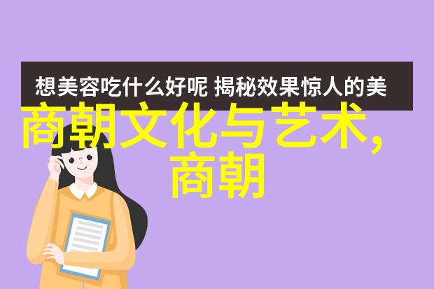 明朝那些事3袁崇焕杀毛文龙后明朝是否会灭亡