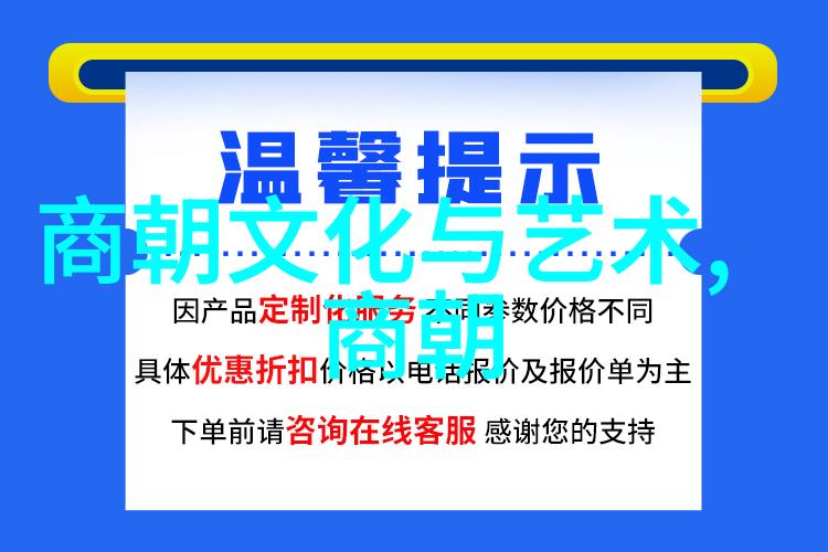 明朝的怪事儿我告诉你这些古人也真够有趣