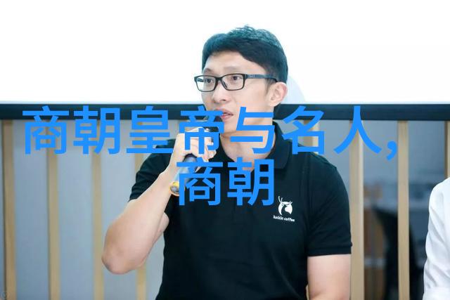 元朝历史典故简短忽必烈征服的那片天空是怎样的