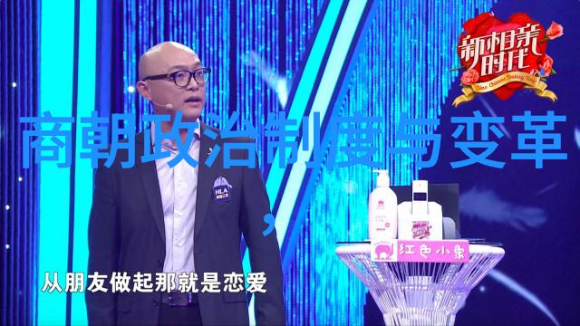 河南历史名人辉煌录探索豫土栋梁的传奇故事