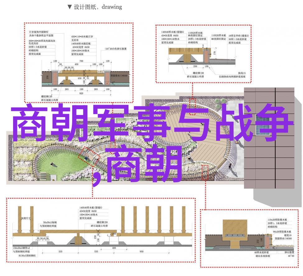 书法家李白的墨迹艺术探究