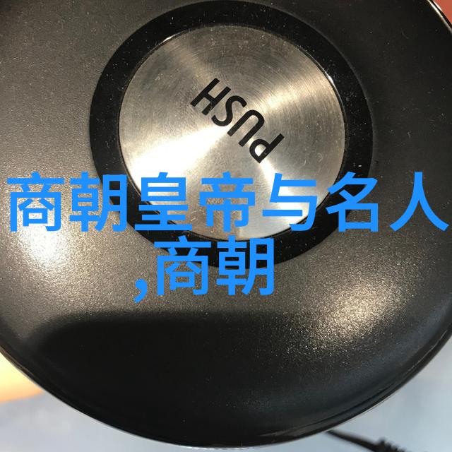 有谁探索身份与归属的边界