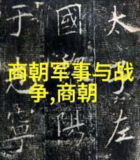 关于月球的传说我听奶奶讲的那段古老故事月亮下的神秘花园