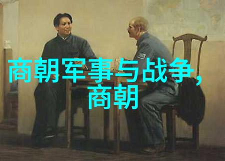 在当代社会我们从唐朝好男人的品格中能学到什么吗