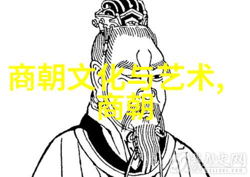 紫禁城的风云揭秘明朝历史