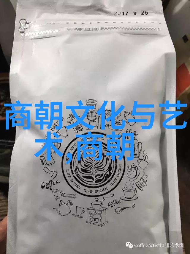 明朝那些事儿名人书评-穿越时空的历史探索明朝那些事儿的读者心声