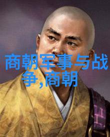 禁军内部斗争从李善隆到燕王刘胜