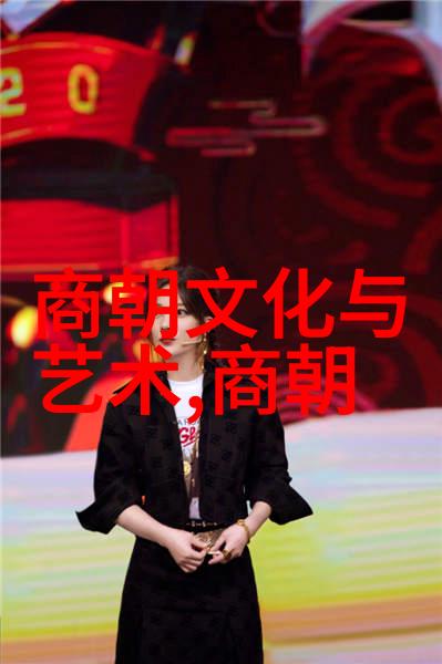 明朝名臣之首张居正如何成为明成祖之后的社会领袖