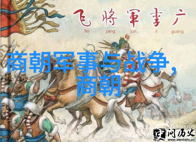 武则天登基之日天空如墨云层低压皇后临朝决心革新旧弊她召集文臣智士对策国事一个年轻的翰林提出了均田制意