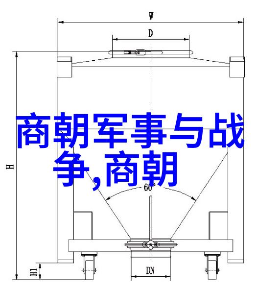 中国航母003最新消息技术创新与海上力量的新篇章