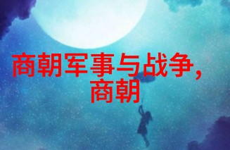 艺术的秘密之门九大形式中哪一道紧闭着最耀眼的星光