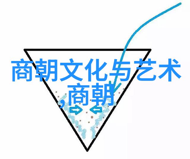 1700年世界历史大事件-霜花盛开1700年全球冰河时期的终结与人类社会的转折