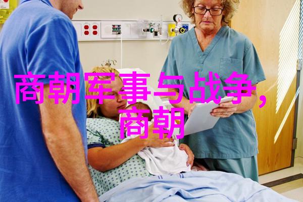 明朝简介冯胜生平故事与其死因的反复探究