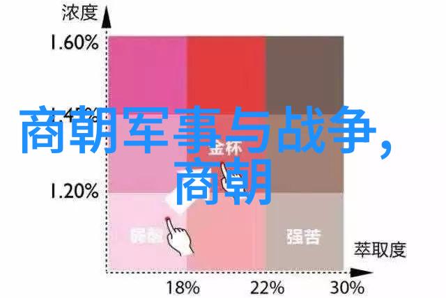 好妈妈8电影完整版免费观看家庭爱情片全集无删减