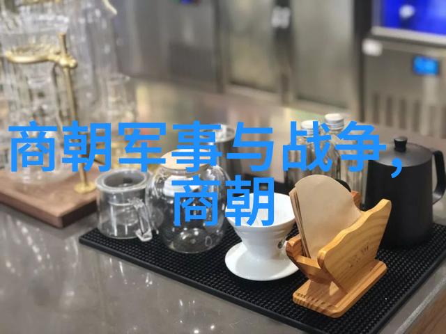 明朝的监察与司法犹如城墙与桥梁相辅相成守护着社会秩序的繁复体系