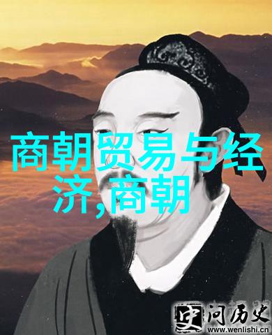 古代野史探秘揭秘古代那些不为人知的荒诞事件