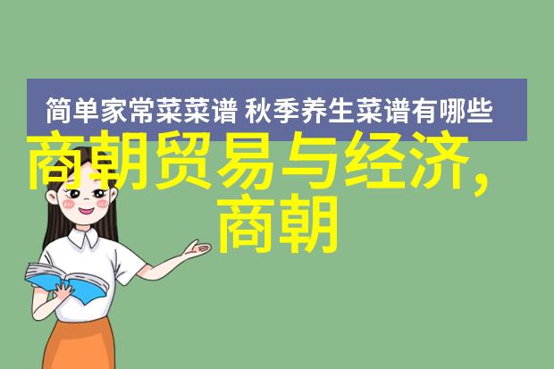 宋朝完美生活-碧波荡漾宋代园林之美与诗韵