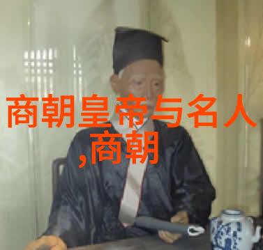 为什么朱祁镇要杀张太后我揭秘背后的权力斗争和悲剧故事