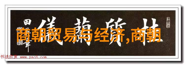 中国历史上最著名的文人何以至死不屈