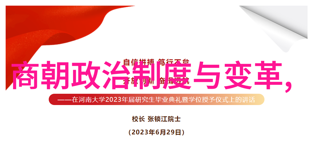 乾隆一生共有100位女性