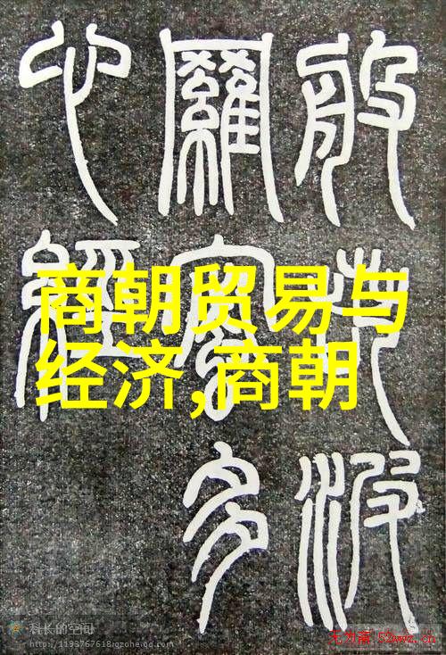 军事论坛战略讨论与未来装备展览