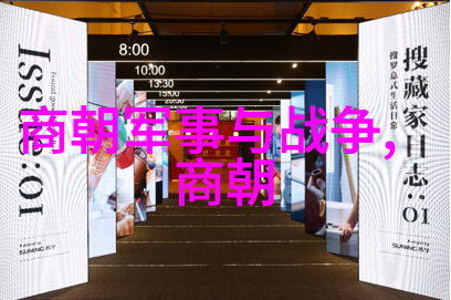 野史讲述朱元璋绝命四字声嘶力竭求证真相