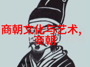 红色故事小朋友的革命梦