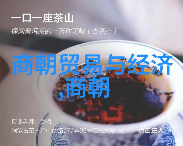 三人运动的选择与准备如何搭配每个人的特点