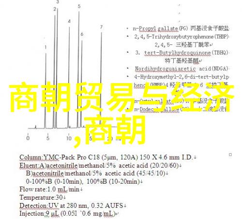 辽国风华探寻大辽帝国的遗踪