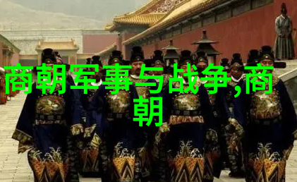 三国演义中的赤壁之战英雄们如何联手抗击曹操的野心