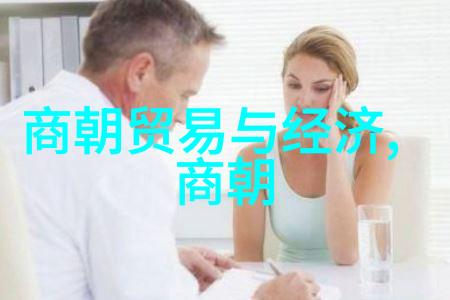 明朝国姓爷之谜探寻郑成功的名字背后故事