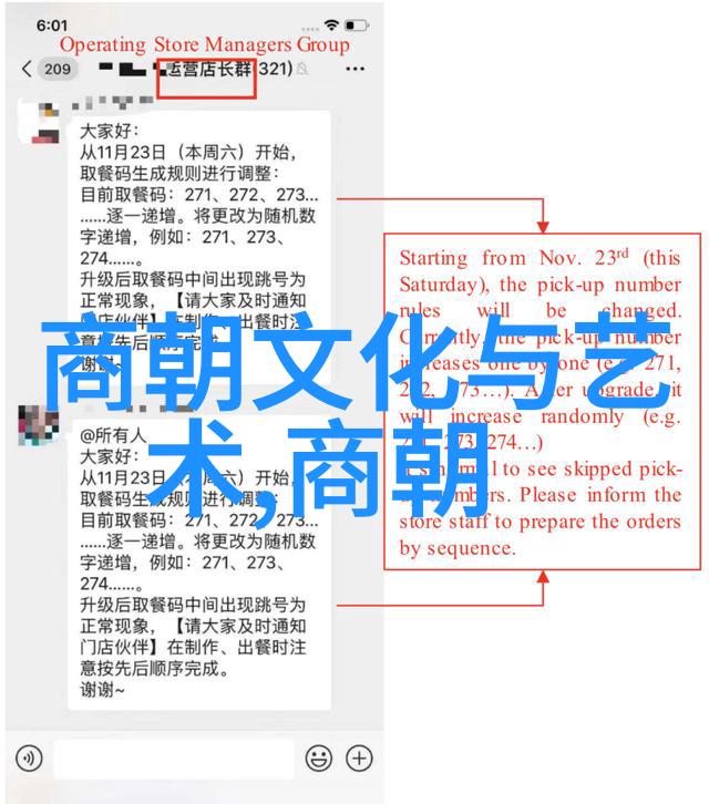 古典风情与现代审美唐朝豪放女的艺术探讨