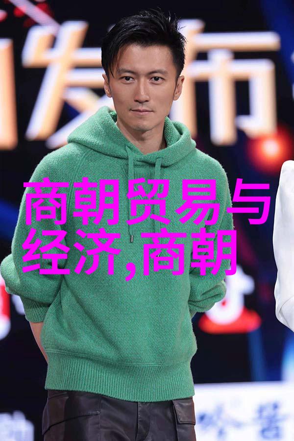 明朝那些事儿完整版MP3时光穿梭的音乐史诗