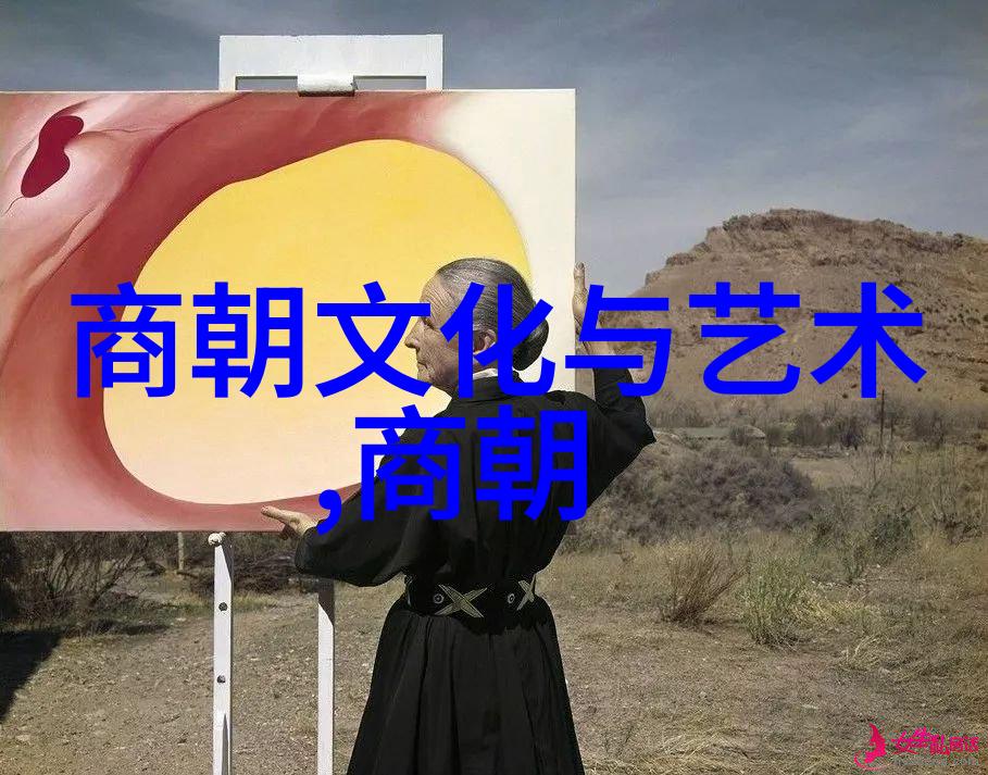 名家字画真迹艺术珍品的魅力与价值