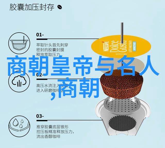 中国古代神话故事免费阅读宰相肚里能撑船的奇幻传说