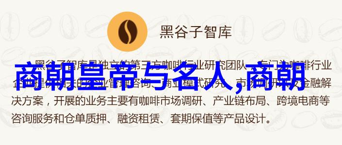 小学四年级古希腊神话故事书我的奇幻冒险开始了