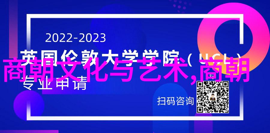 唐朝经济繁荣的简短概括一句话是否足以揭示其发展程度