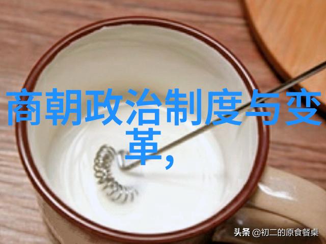 慈禧历史的影子与光辉