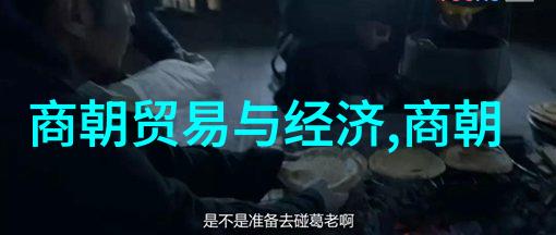 明朝霸主武功无敌的三大巨擘