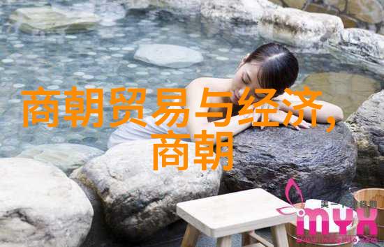 考古发现中的邵伯女神揭秘湖南古代宗教信仰