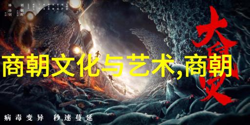 香港回归30年来的人口移民政策及其社会后果分析