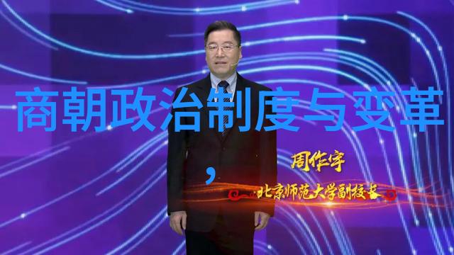 吉安故事书写爱国情怀书信探索中国传统文化与现代教育的融合之旅