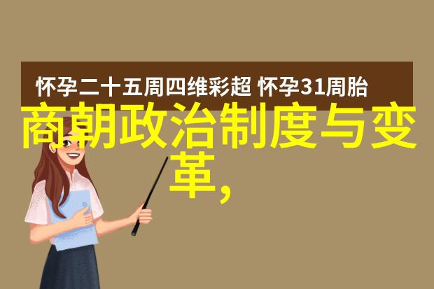 揭秘奇观全球10大令人瞩目的怪事