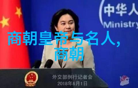 英雄的光辉勇敢无畏的英雄形象