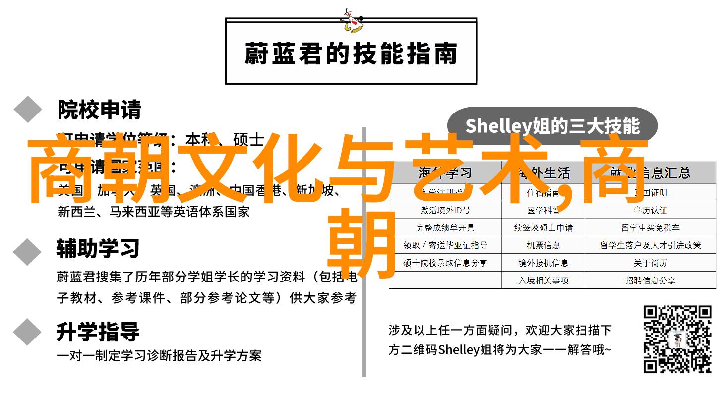 南宋被元朝灭亡的原因-从金国威胁到蒙古铁骑揭秘南宋覆灭的十大关键因素